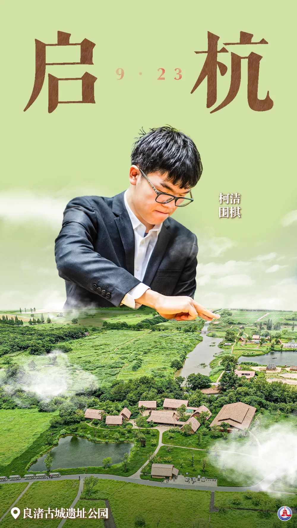 百富论坛白菜大全
